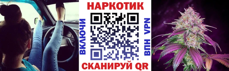 Сколько стоит Канаш ГЕРОИН  Гашиш  Cocaine  АМФ 