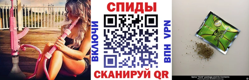 БУТИРАТ 99%  Канаш 