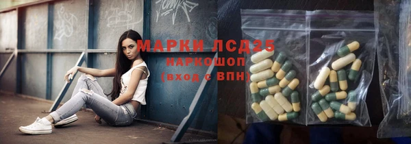 2c-b Алзамай