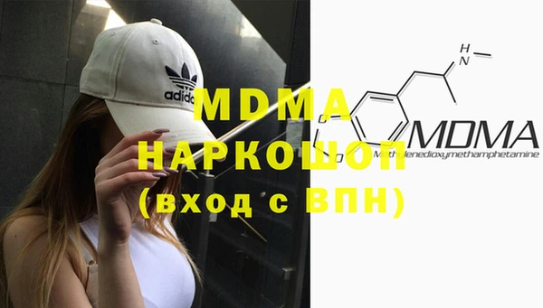 2c-b Алзамай