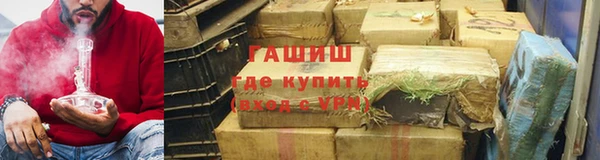 apvp Алексин