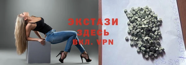 2c-b Алзамай