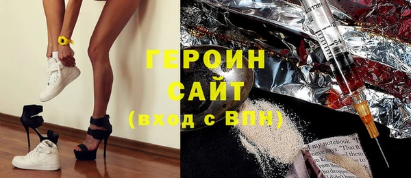2c-b Алзамай