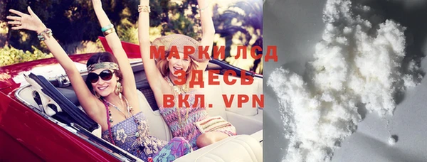 apvp Алексин