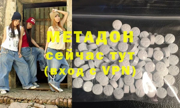 apvp Алексин