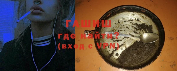 2c-b Алзамай