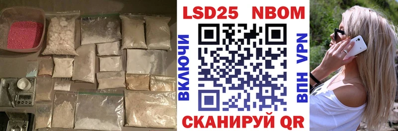 ЛСД экстази ecstasy  Канаш 